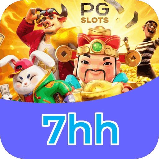 Download PC 7hh